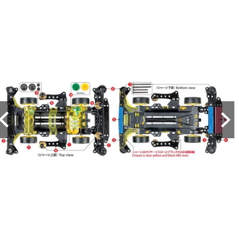 Mô hình xe đua lắp ráp chạy bằng pin Mini 4WD NEO-VQS (VZ CHASSIS) ADVANCED PACK 95598 TAMIYA