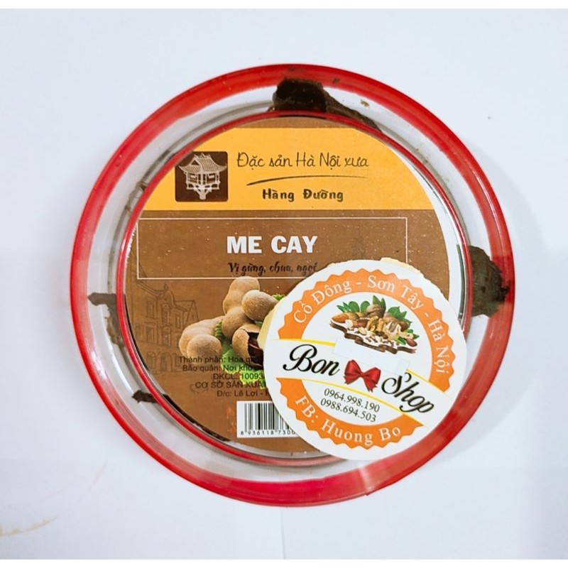 Ô mai xí muội các loại 200g - Đặc sản Hà Nội