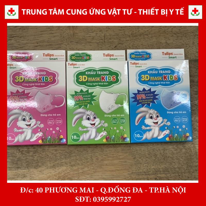 Khẩu trang trẻ em Tulips 3D Mask Kid
