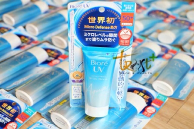 KEM CHỐNG NẮNG BIORE UV AQUA RICH