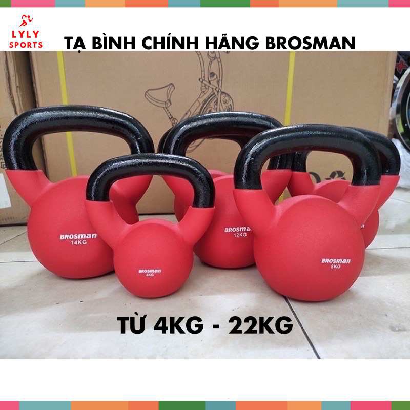 Tạ bình vôi 14kg, tạ ấm tập squat 14kg bằng sắt bọc cao su hãng Brosman - LYLY SPORTS