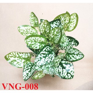 Cây nhựa trang trí - Cây giả trang trí nhà cửa, cắm chậu, decor 25cm - VNG-0008 (chưa bao gồm chậu)