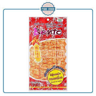 Mực Bento Thái Lan Gói Lớn 20g (màu đỏ)
