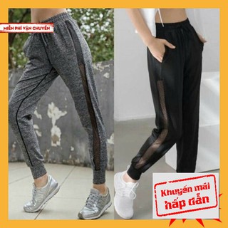 Quần thể thao nữ ống bo jogger phối lưới CÁ TÍNH
