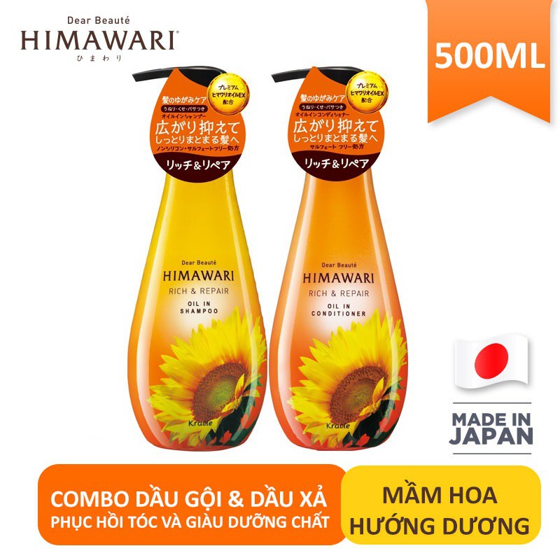 Dầu gội / dầu xả phục hồi tóc và giàu dưỡng chất Himawari chai 500ml chính hãng [Kracie]