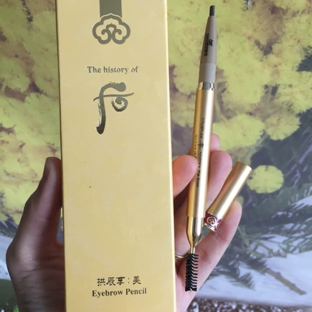 Chì kẻ chân mày Whoo EyeBrow Pencil