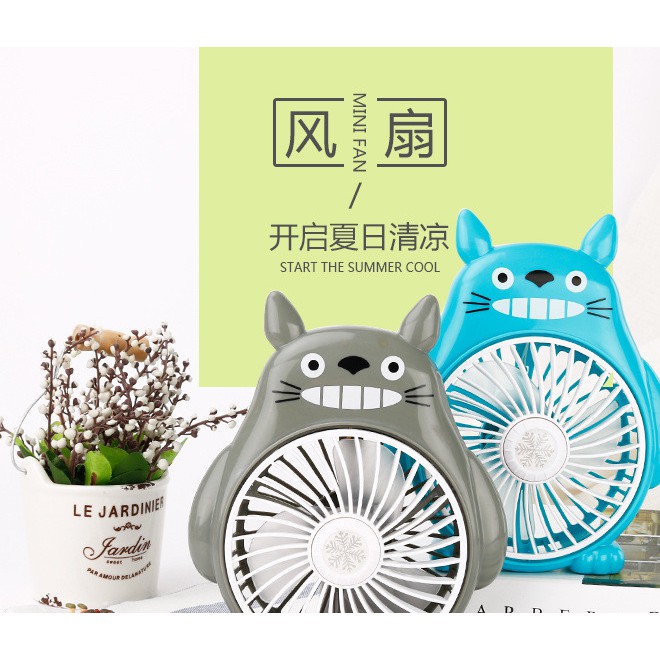 [FREESHIP] Quạt mini Hình Totoro Dùng Pin Sạc - 2 Tốc Độ Gió Siêu Mạnh - SQ1983 - Cực mát