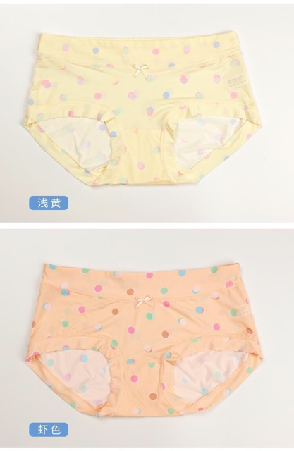 Quần lót điều hoà cạp trung mát lạnh 45-60kg MS 009 | BigBuy360 - bigbuy360.vn