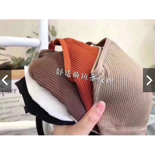 ÁO BRA GÂN 1810 | BigBuy360 - bigbuy360.vn