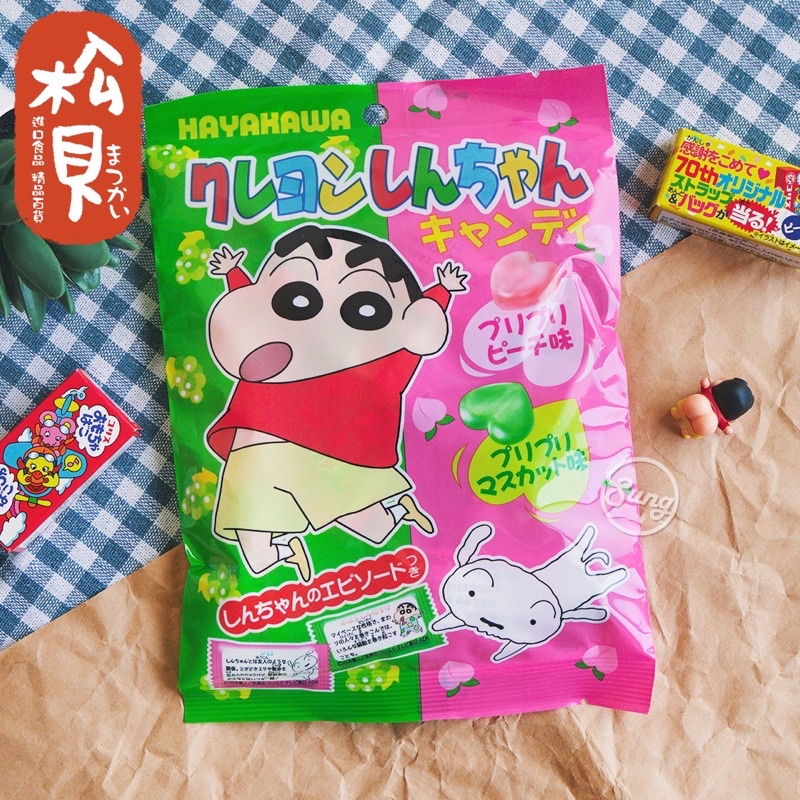 Kẹo trái cây Shin Chan Hayahawa Nhật Bản cho bé