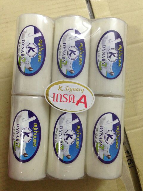 Xà phòng cám gạo sữa dê Thái | BigBuy360 - bigbuy360.vn