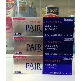 [GIÁ TỐT ] Kem chấm mụn pair 24g