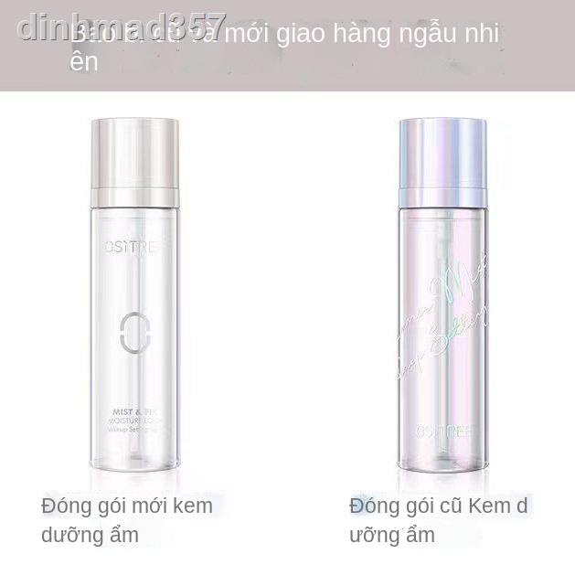 ▤Xịt trang điểm gỗ Willow silk chống thấm nước, không mồ hôi, kiểm soát dầu lâu trôi, da khô nhờn nhanh chóng tạo lớp mà | BigBuy360 - bigbuy360.vn