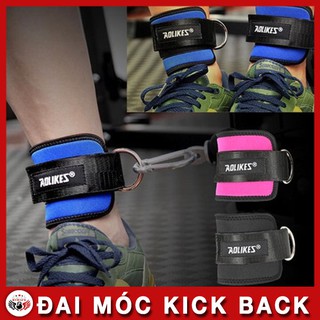 Dây đai quấn cổ chân tập gym có móc sắt hỗ trợ tập mông chân