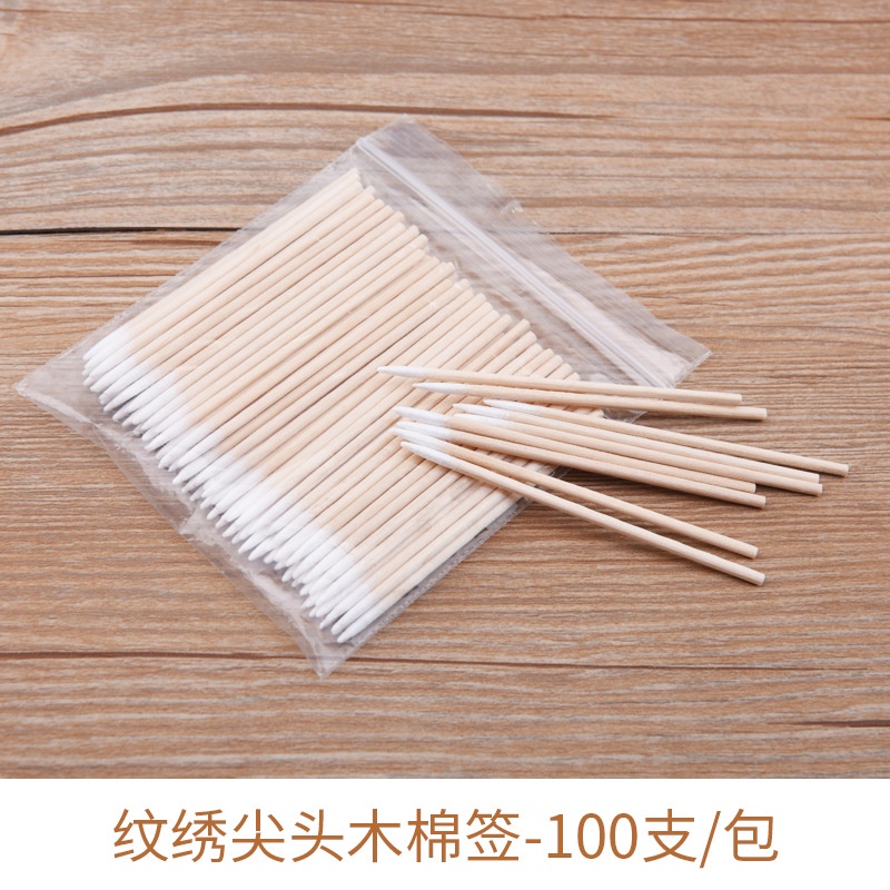 Hộp Tăm Bông Trang Điểm Đầu Nhỏ 7cm Bằng Cotton Siêu Mỏng