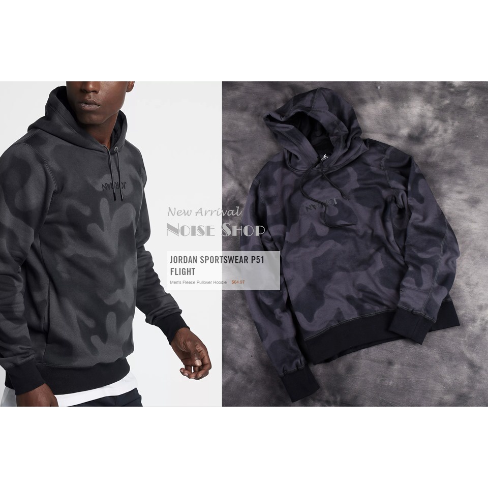 Bộ Nỉ Có Mũ Loang Ghi