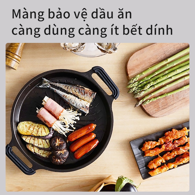 Round roasting plate household 27cm uncoated iron plate barbecue plate grilled meat fried steak multi-function suitable