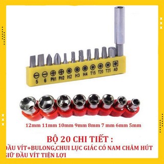 Bộ phụ kiện máy khoan 20 chi tiết bắn vít tháo Bu lông