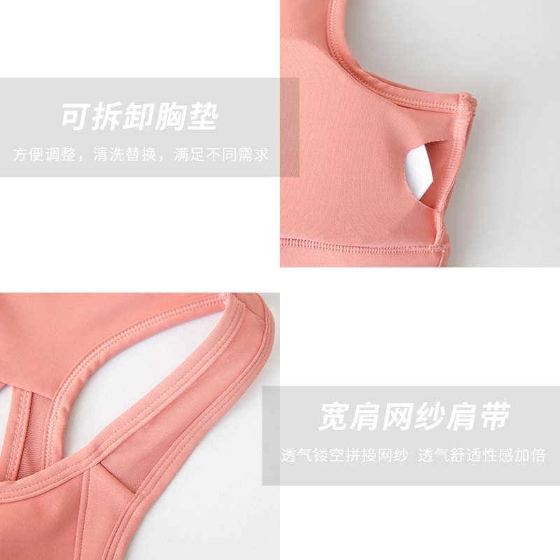 Áo Ngực Thể Thao adidas Chống Sốc Thoáng Khí Nhanh Khô Thời Trang 2022 Cho Nữ