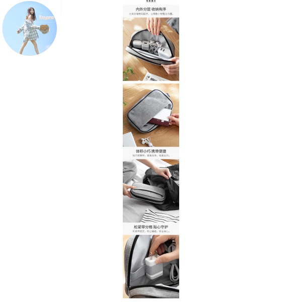 Túi Đựng Dây Cáp Sạc Tai Nghe Tiện Dụng | BigBuy360 - bigbuy360.vn