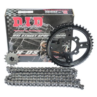 Nhông sên dĩa did hds suzuki raider