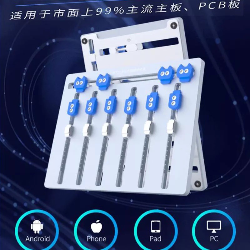 Kẹp main Mijing T26