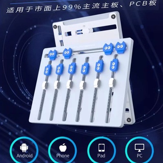Kẹp main Mijing T26