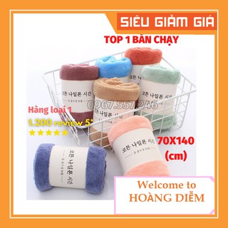 ⚡SALE LỚN⚡ Khăn tắm lông cừu hàn quốc cao cấp 70x140 cm chất bông siêu mềm mịn thấm nước cực nhanh.