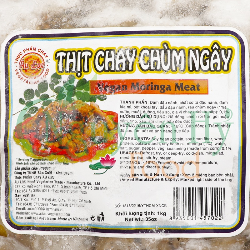 Thịt Chùm Ngây Chay Âu Lạc - 200g / 1KG