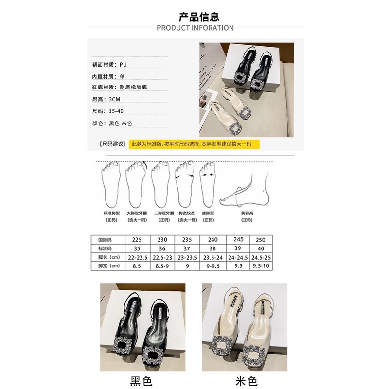 Giày Sandal Bít Mũi Bằng Da Bóng Đính Đá Phối Khóa Vuông Thời Trang 2022 Cho Nữ