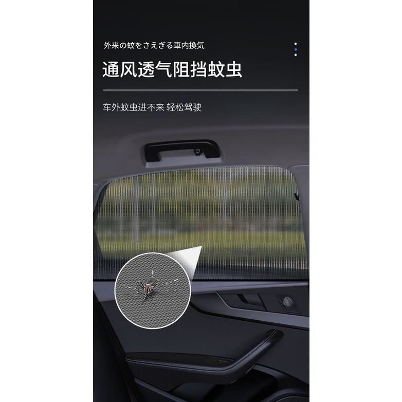 Màn Lưới Cách Nhiệt Chống Muỗi / Côn Trùng Bảo Vệ Riêng Tư Cho Xe Hơi