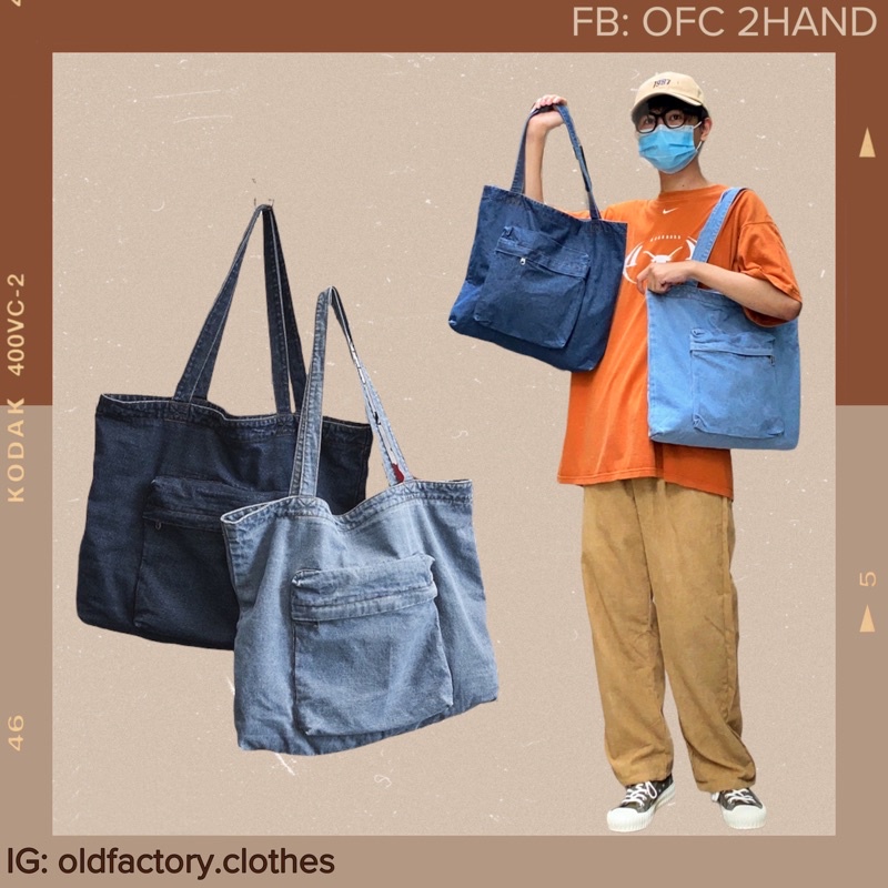 NEW - TÚI TOTE JEAN VẢI BÒ TRƠN BASIC PHONG CÁCH HÀN QUỐC