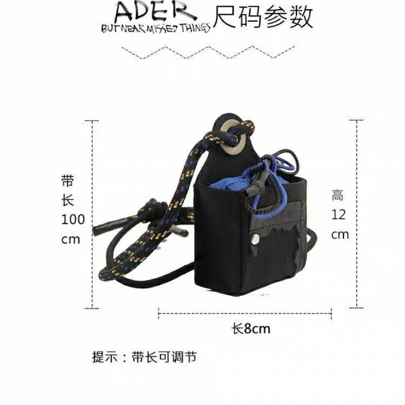 •PRE-ORDER•  TÚI MINI