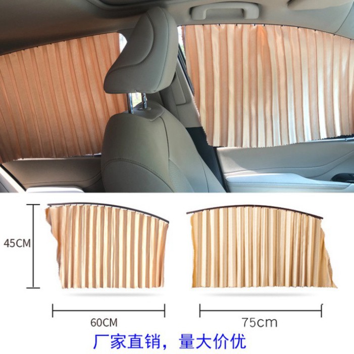 Sản Phẩm Bộ 4 Rèm Vải Thông Minh Che Nắng 4 Cánh Cửa Xe Hơi, Ô Tô Cao Cấp DC-CC21 .