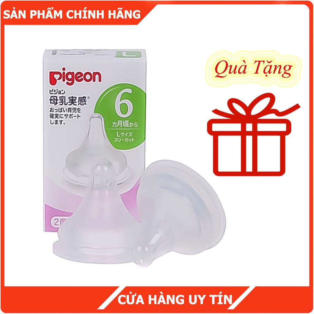 Núm ti siêu mềm Pigeon cổ rộng S/M/L/Y ( hộp 2 núm)