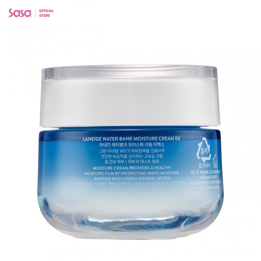 LANEIGE WATER BANK MOISTURE CREAM EX, N/A, 50ML