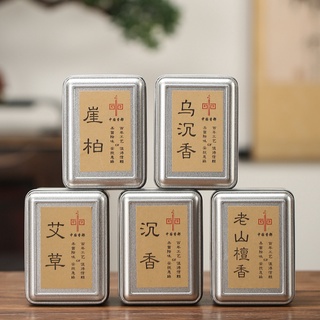 Nhang nụ trầm hương xông nhà 30 phút