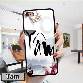 Ốp lưng iPhone 7/ 8 - In chữ thư pháp
