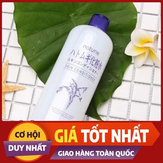 sản phẩm bán chạy LOTION DƯỠNG ẨM HẠT Ý DĨ NATURIE 500ML hot