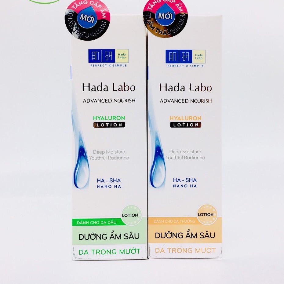 DUNG DỊCH DƯỠNG ẨM HADA LABO 100ml