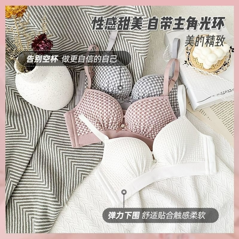 Áo Lót Không Gọng Thoáng Khí Thoải Mái Dành Cho Nữ