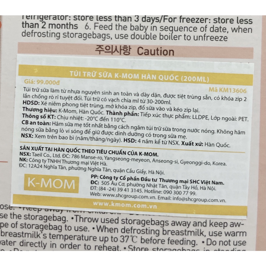 TÚI TRỮ SỮA K-MOM KMOM HÀN QUỐC (200ML-20 cái/ 50 cái), Túi trữ sữa Kmom