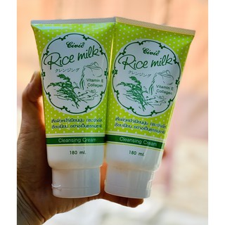 1 TUÝP SỮA RỬA MẶT GẠO CIVIC RICE MILK 180ML ( SẢN PHẨM CỦA THÁI LAN )