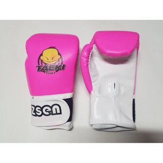GĂNG TAY BOXING TRẺ EM TAEKI ( cho bé Trai & Bé gái dưới 9 tuổi )