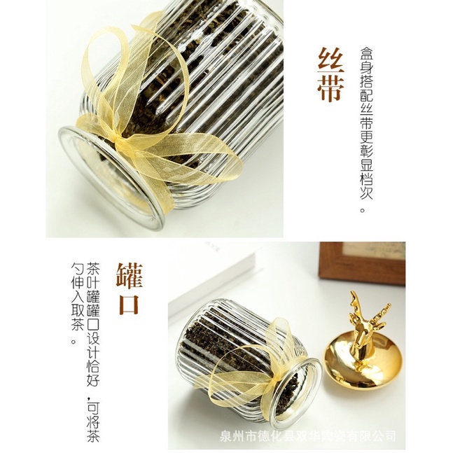 Hũ Để Bánh Kẹo, Gia Vị, Các Loại Hạt