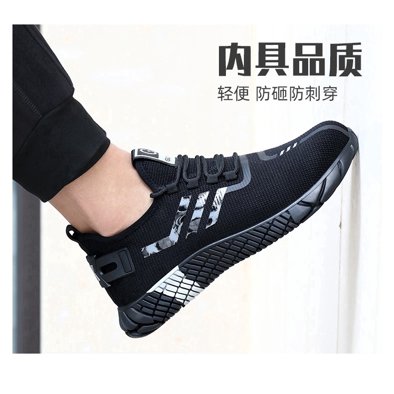 Men's Work Shoes Casual Safety Shoes ~Ready Stock~Breathable Sports Shoes | BigBuy360 - bigbuy360.vn