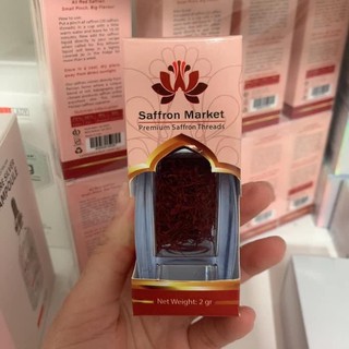 Nhụy Hoa Nghệ Tây Saffron Market Premium Saffron Threads 2g Úc