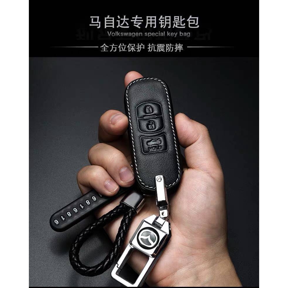 Bao Da Bảo Vệ Chìa Khóa Xe Hơi Mazda Cx 4 Cx 5 Azte 6 Rui Wing 3 Star 2 ready stock | BigBuy360 - bigbuy360.vn
