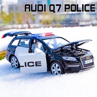 [Full box] Xe mô hình Audi Q7 cảnh sát 1:32 Caipo - có đèn, còi hụ