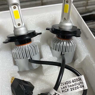 Đèn led xe máy H4 loại tốt pha sáng 40W
